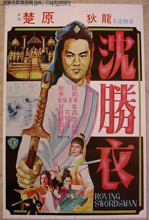 作假吉备国际大学毕业证
